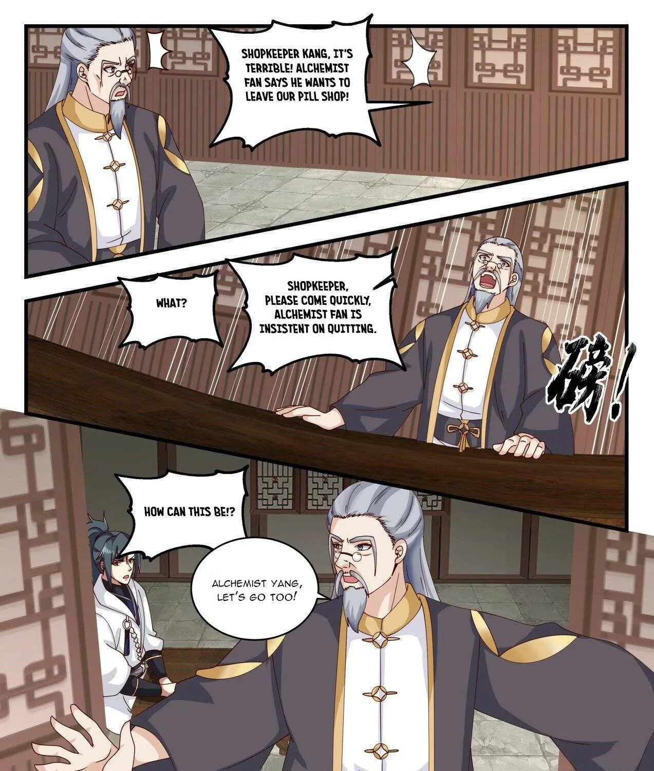 Read Martial Peak chapter 1589 image 14 on Lezhin