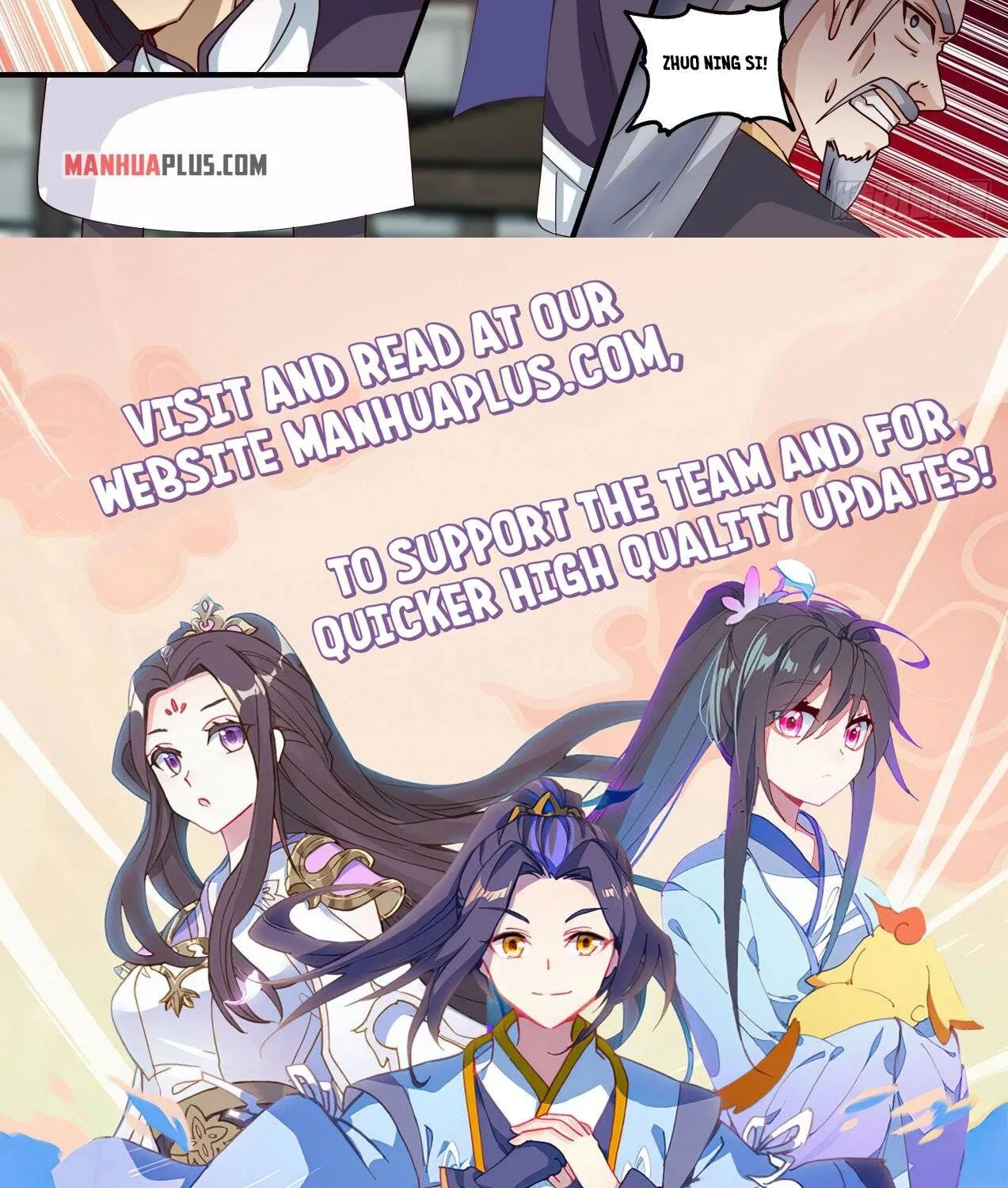 Read Martial Peak chapter 1589 image 23 on Lezhin