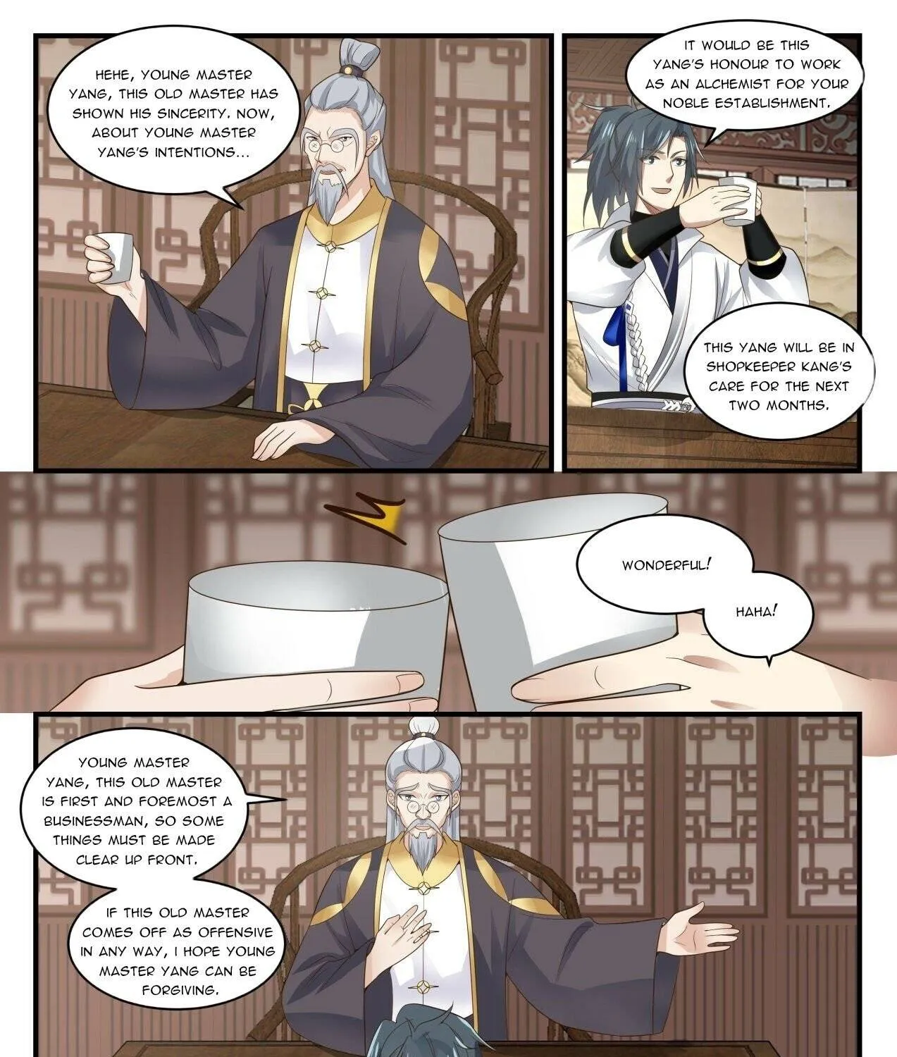 Read Martial Peak chapter 1589 image 6 on Lezhin
