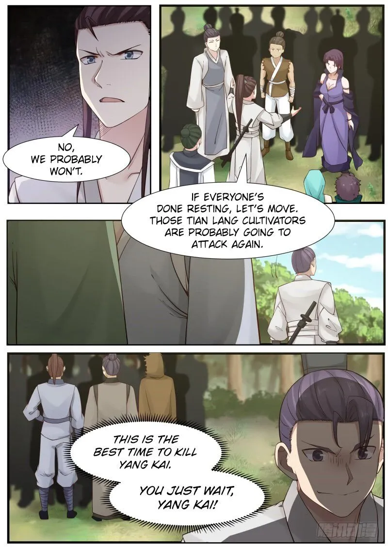 Read Martial Peak chapter 159 image 5 on Lezhin