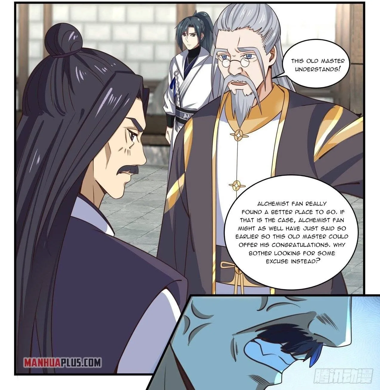 Read Martial Peak chapter 1590 image 1 on Lezhin