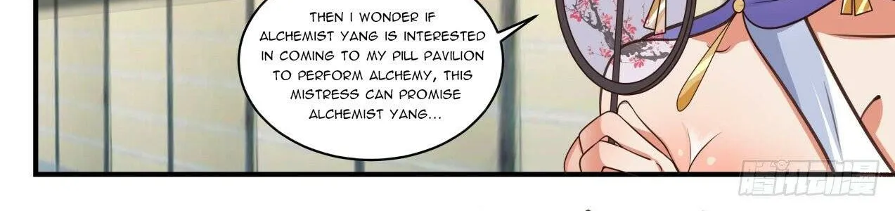 Read Martial Peak chapter 1590 image 11 on Lezhin