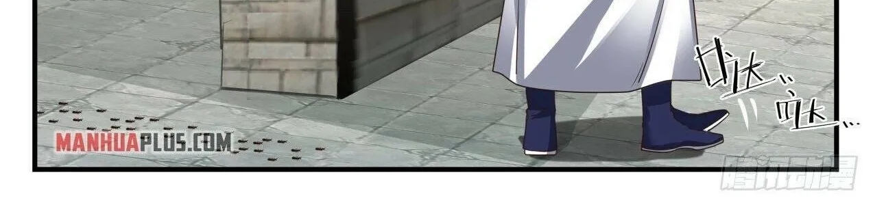 Read Martial Peak chapter 1590 image 13 on Lezhin