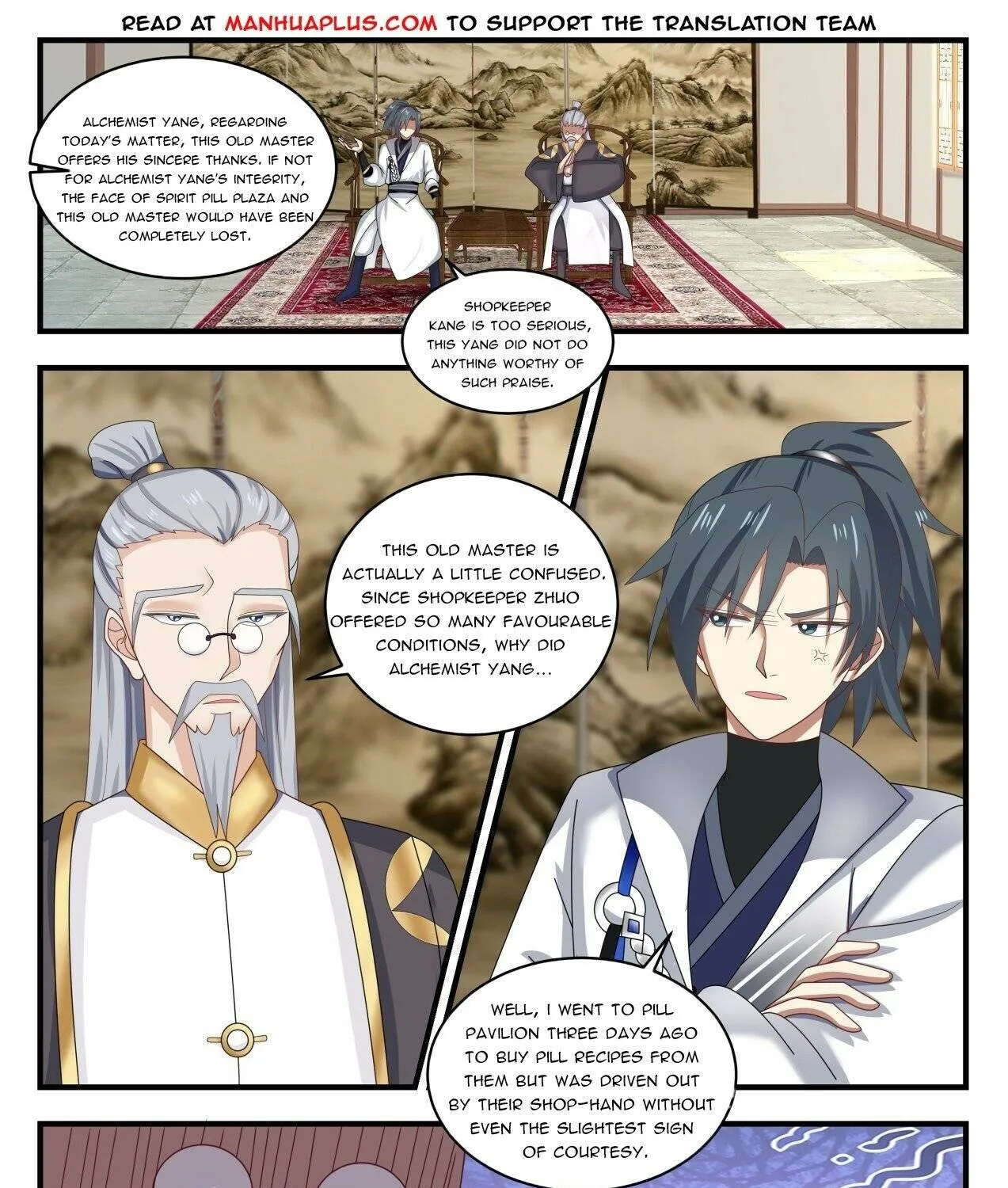 Read Martial Peak chapter 1590 image 20 on Lezhin