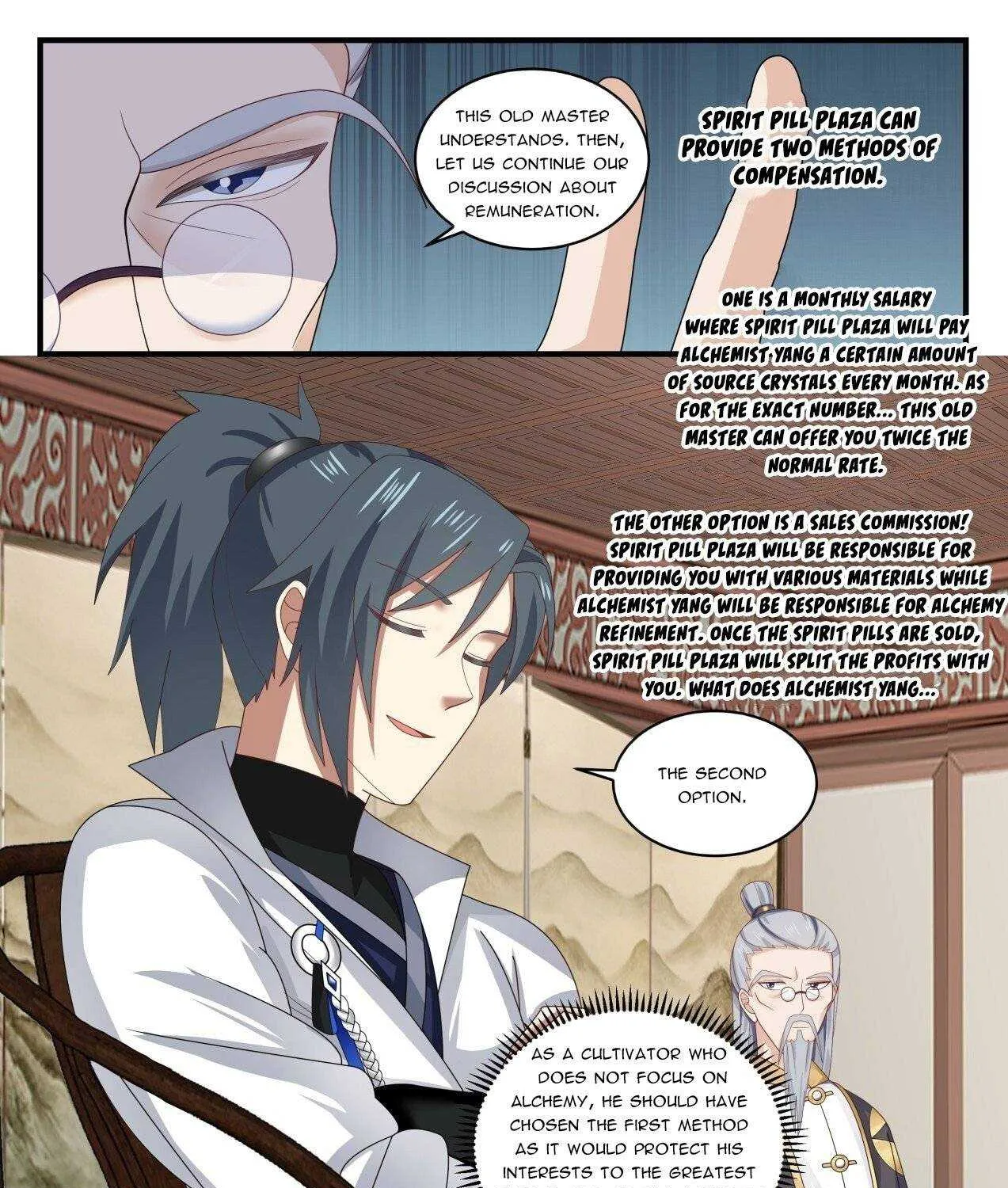 Read Martial Peak chapter 1590 image 22 on Lezhin