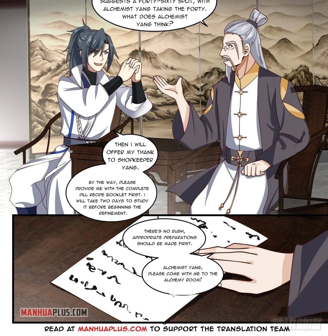Read Martial Peak chapter 1591 image 1 on Lezhin