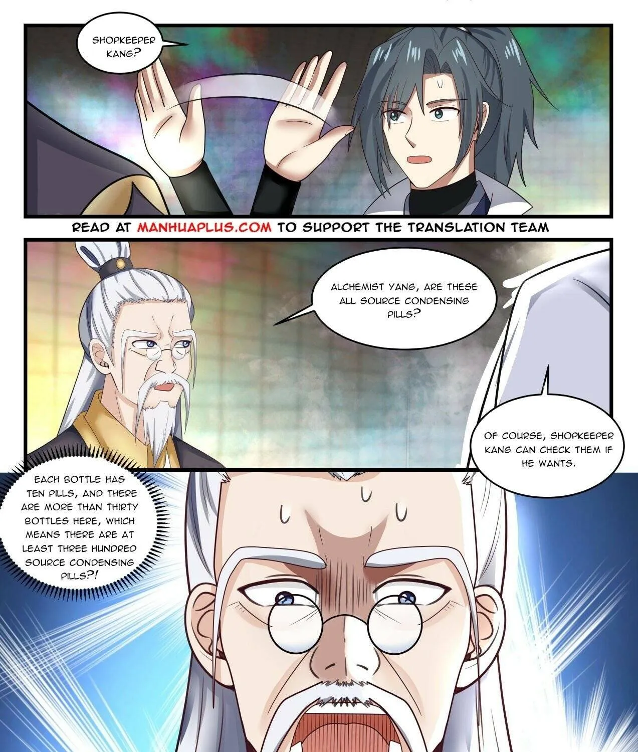 Read Martial Peak chapter 1591 image 14 on Lezhin