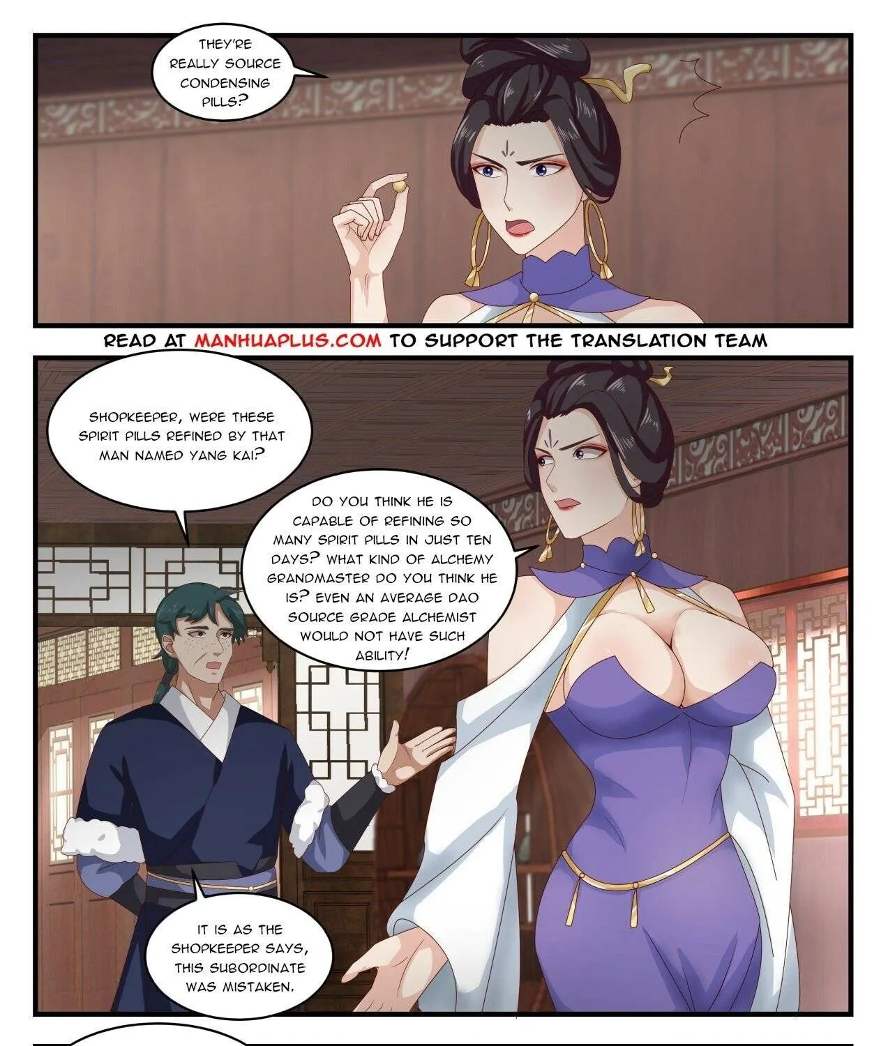 Read Martial Peak chapter 1591 image 20 on Lezhin