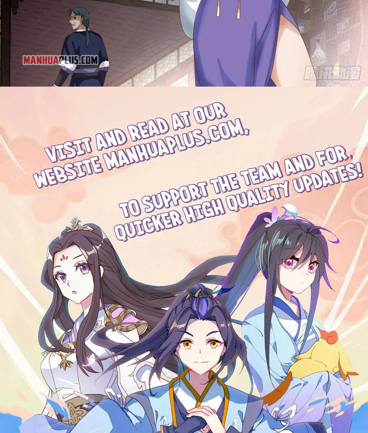 Read Martial Peak chapter 1591 image 23 on Lezhin