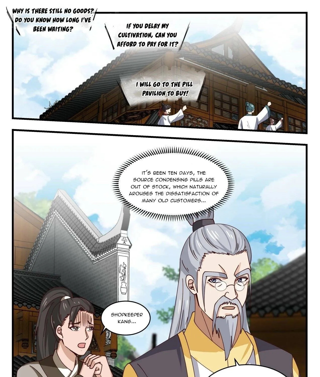 Read Martial Peak chapter 1591 image 4 on Lezhin