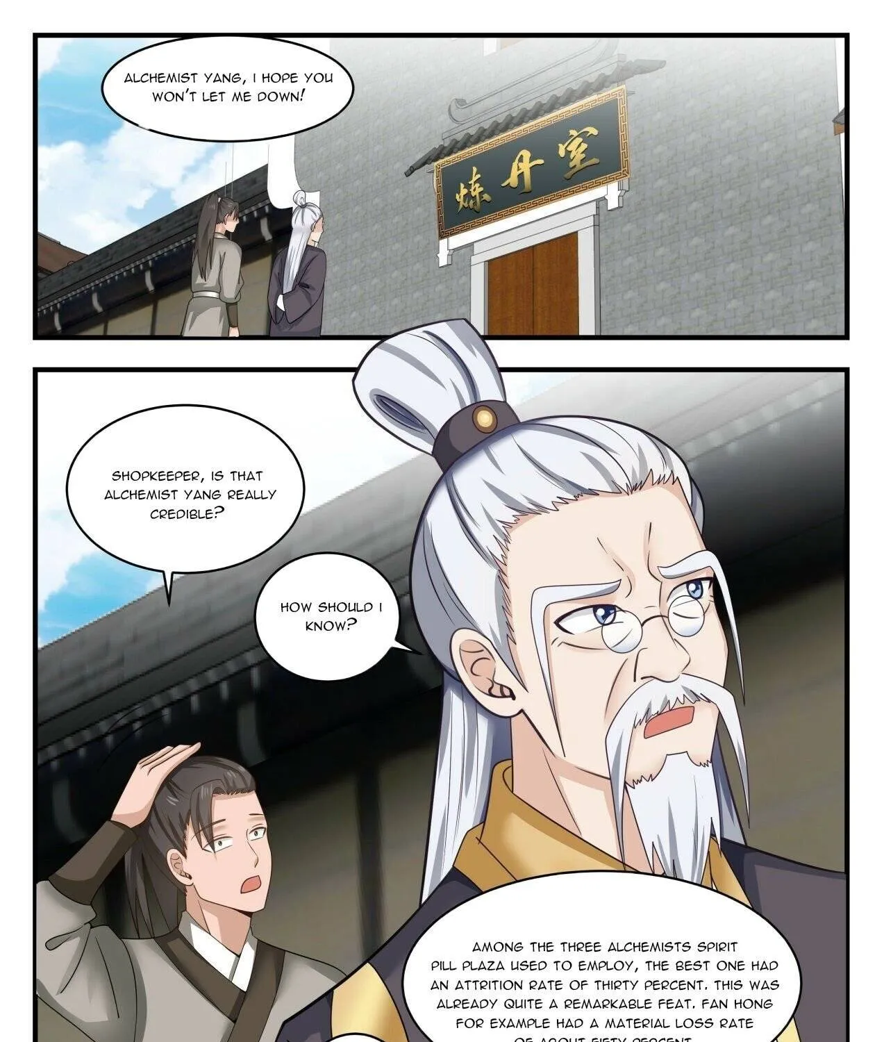 Read Martial Peak chapter 1591 image 8 on Lezhin