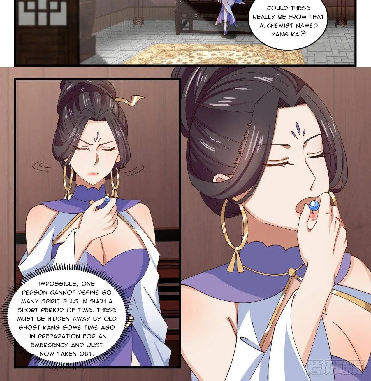 Read Martial Peak chapter 1592 image 1 on Lezhin