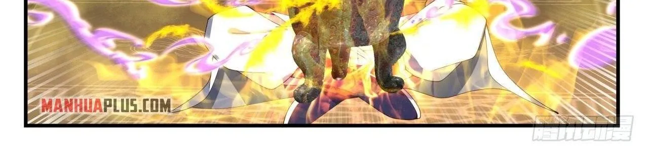 Read Martial Peak chapter 1592 image 11 on Lezhin