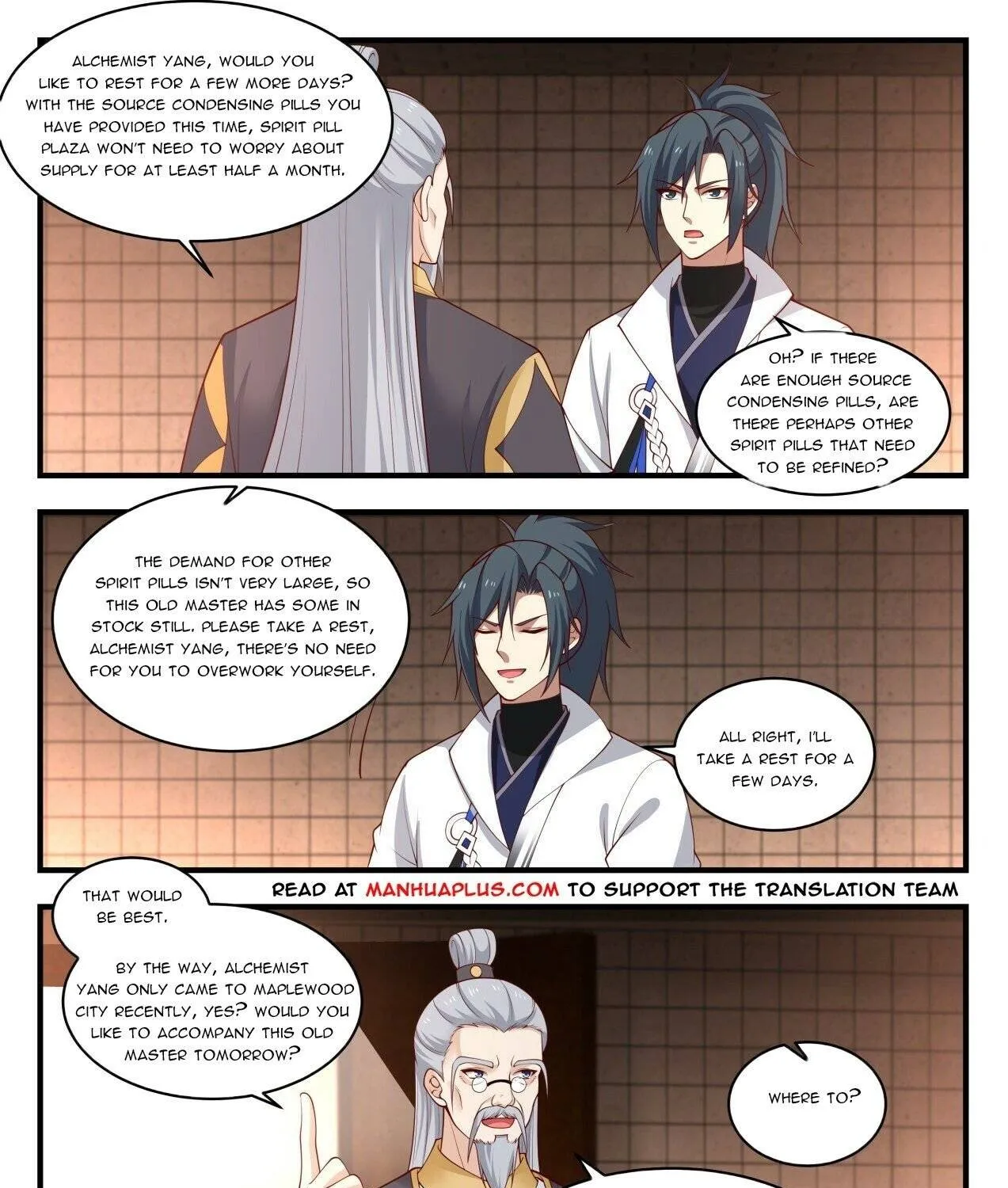 Read Martial Peak chapter 1592 image 16 on Lezhin