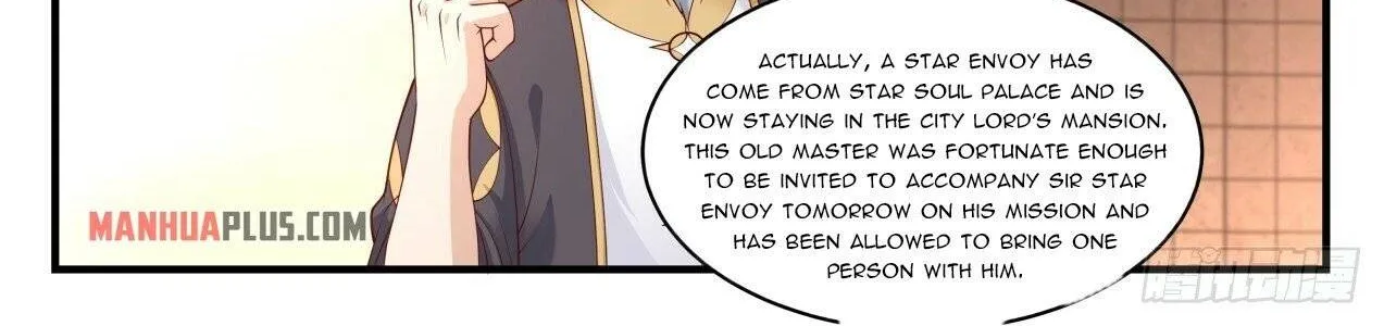 Read Martial Peak chapter 1592 image 17 on Lezhin