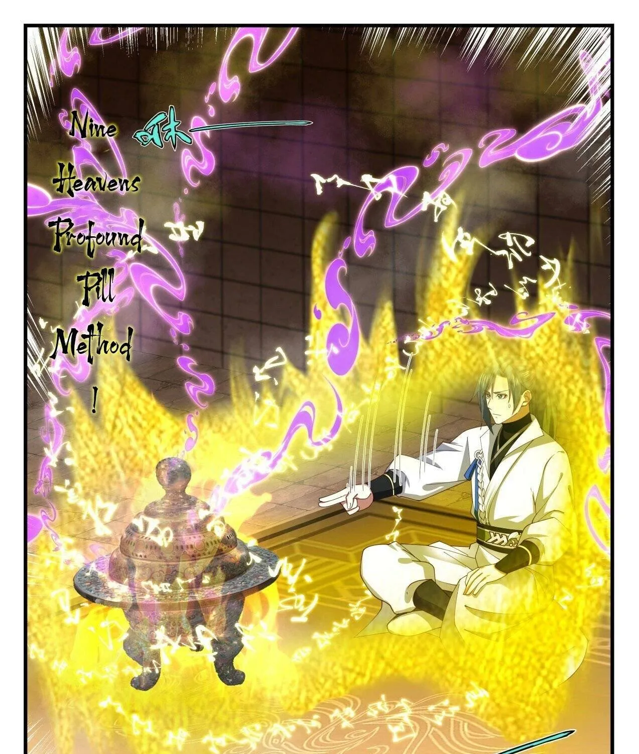 Read Martial Peak chapter 1592 image 8 on Lezhin