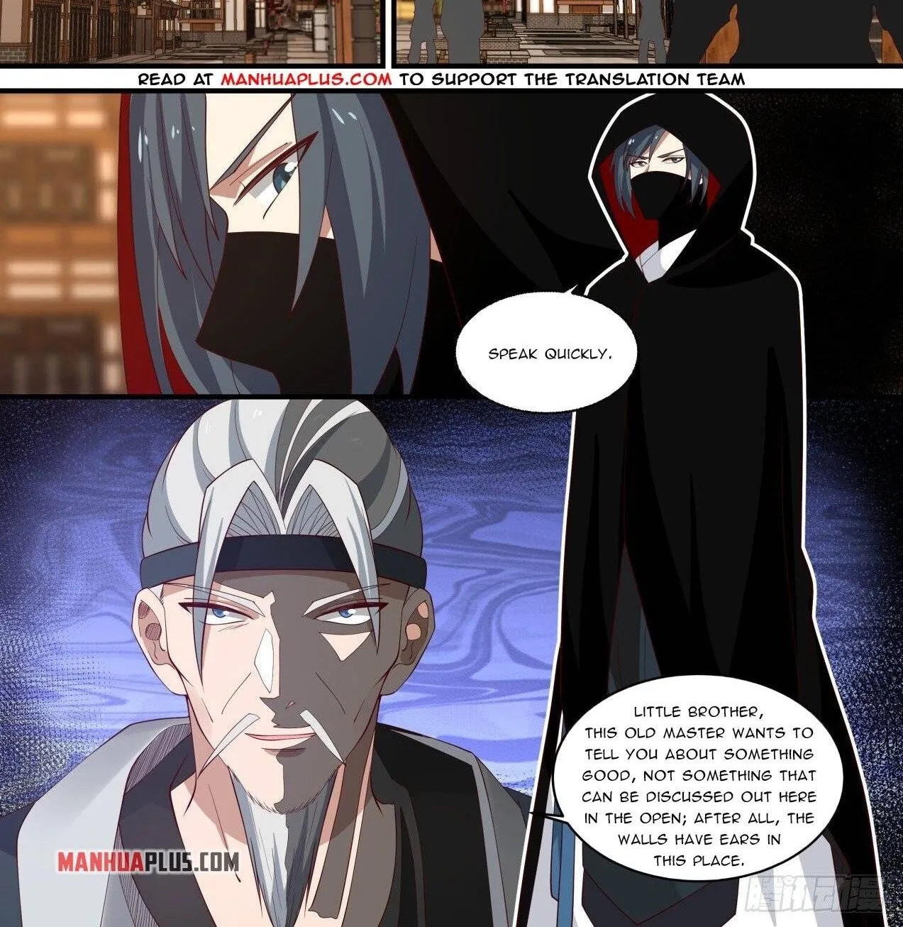 Read Martial Peak chapter 1593 image 1 on Lezhin