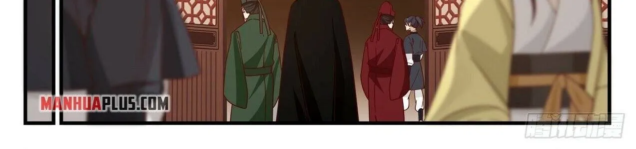 Read Martial Peak chapter 1593 image 11 on Lezhin