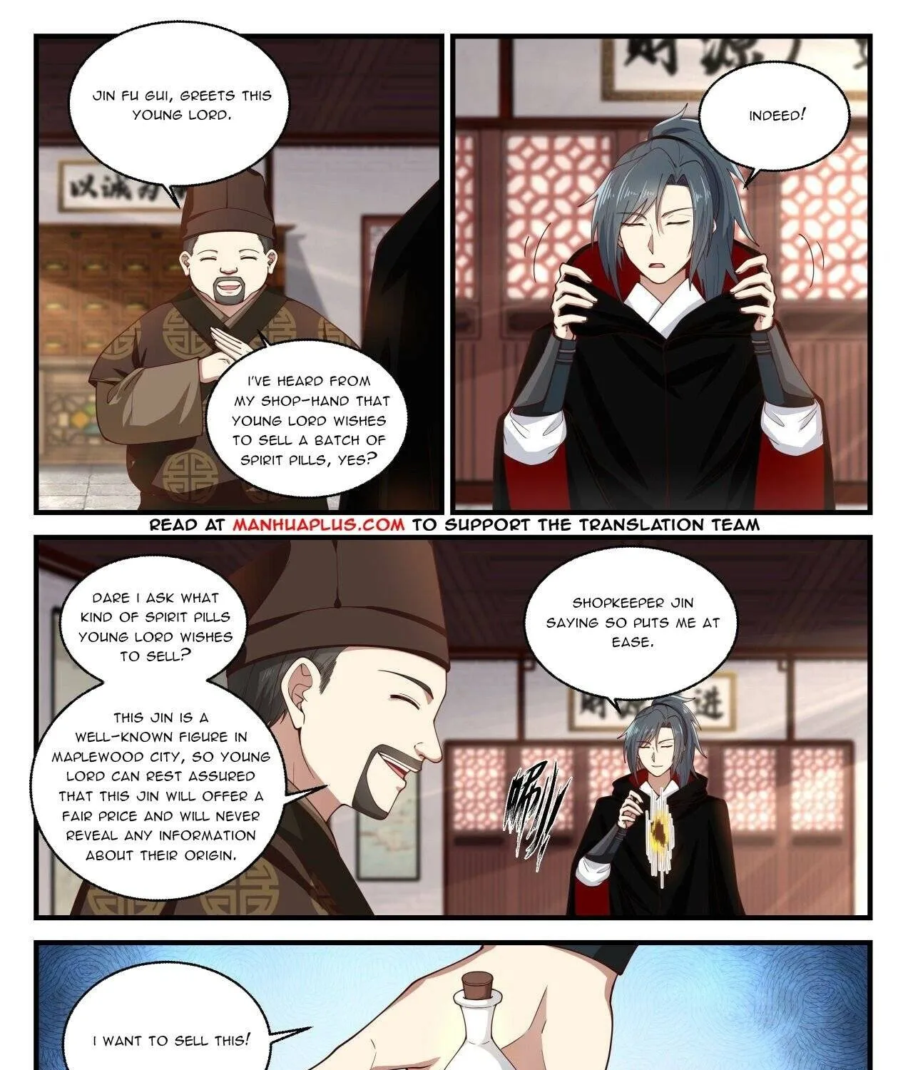 Read Martial Peak chapter 1593 image 12 on Lezhin