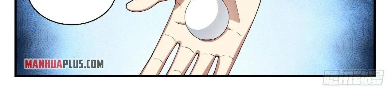 Read Martial Peak chapter 1593 image 13 on Lezhin