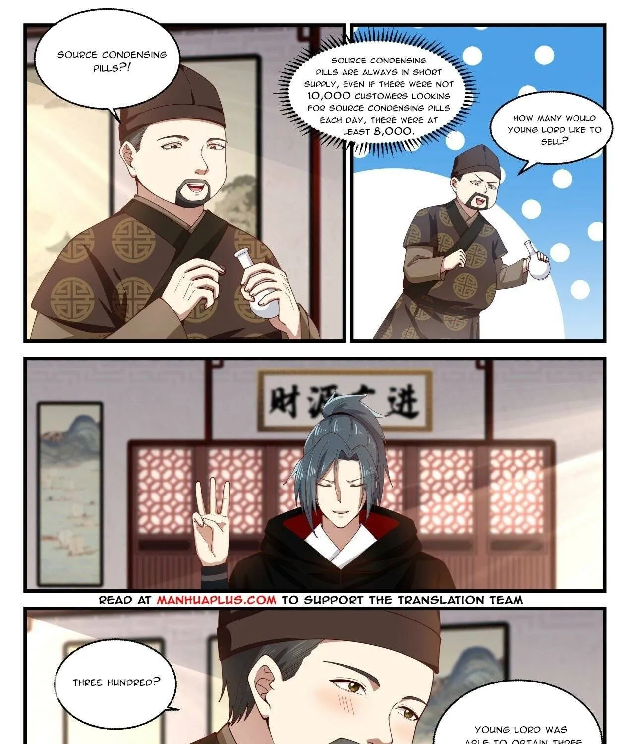 Read Martial Peak chapter 1593 image 14 on Lezhin