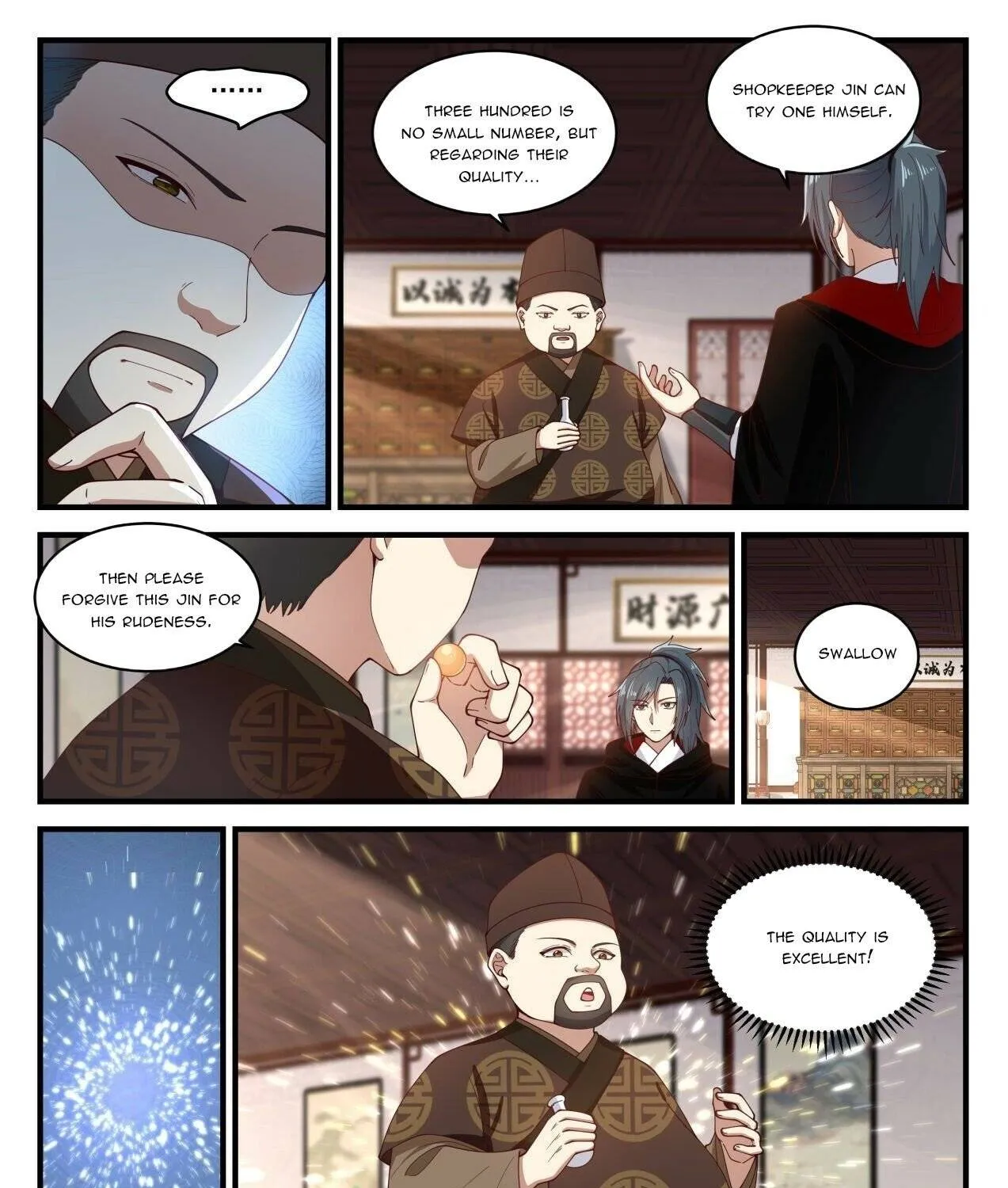 Read Martial Peak chapter 1593 image 16 on Lezhin
