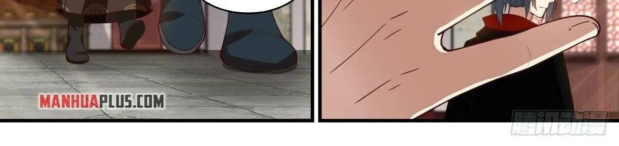 Read Martial Peak chapter 1593 image 19 on Lezhin