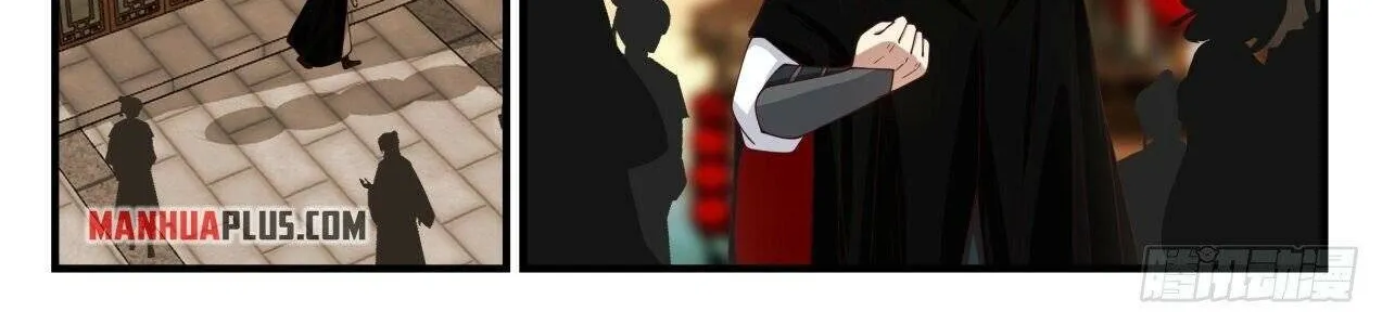 Read Martial Peak chapter 1593 image 21 on Lezhin