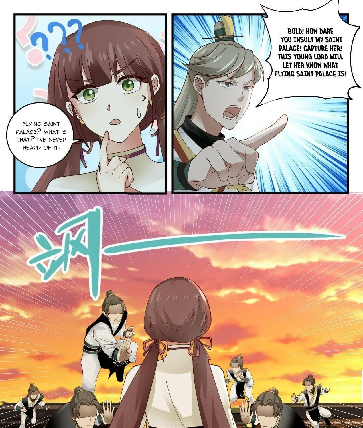 Read Martial Peak chapter 1594 image 10 on Lezhin