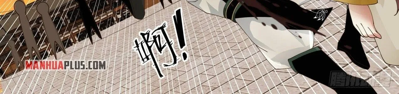 Read Martial Peak chapter 1594 image 13 on Lezhin