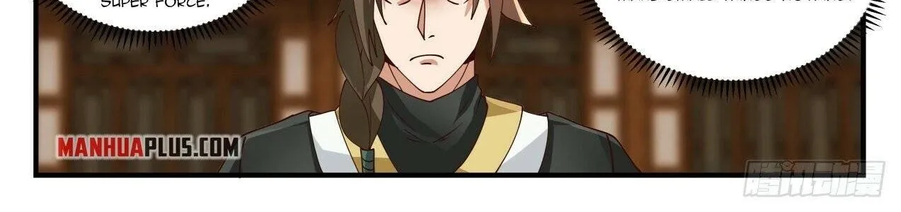 Read Martial Peak chapter 1594 image 19 on Lezhin