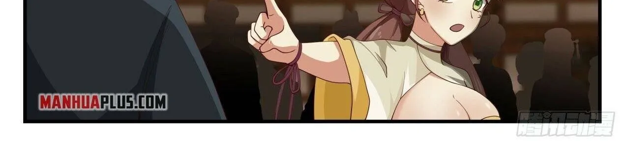 Read Martial Peak chapter 1594 image 3 on Lezhin