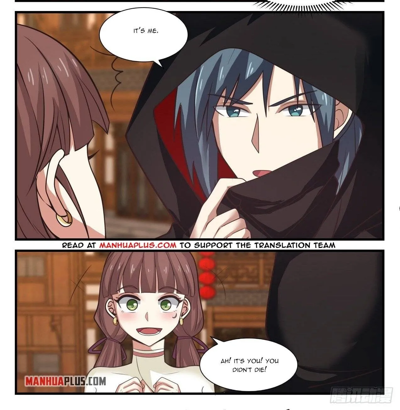 Read Martial Peak chapter 1595 image 1 on Lezhin