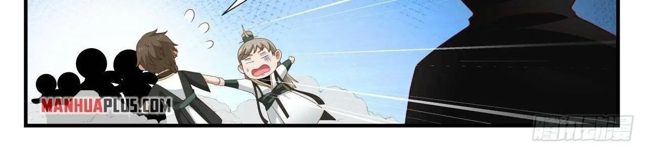 Read Martial Peak chapter 1595 image 11 on Lezhin