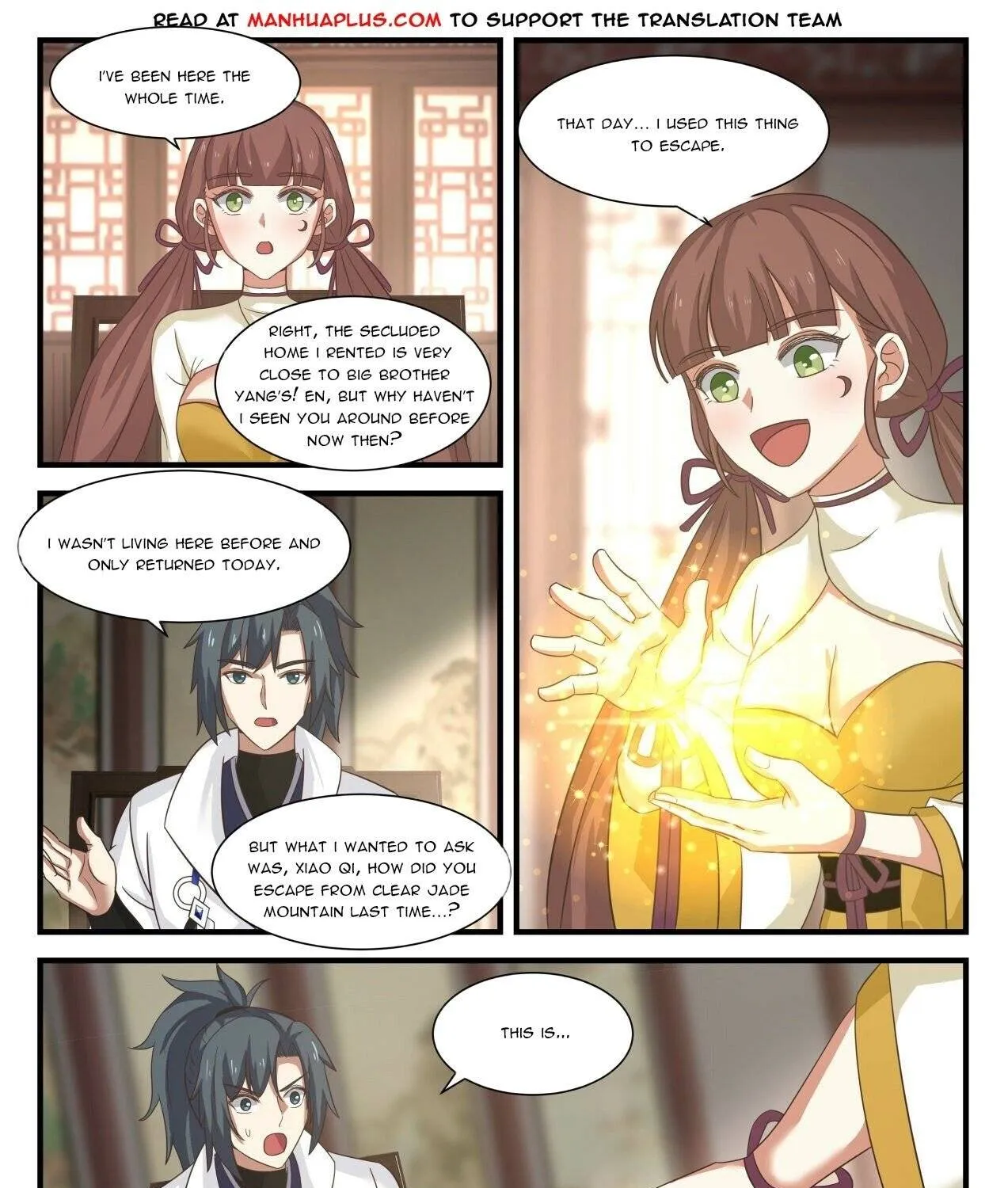 Read Martial Peak chapter 1595 image 18 on Lezhin