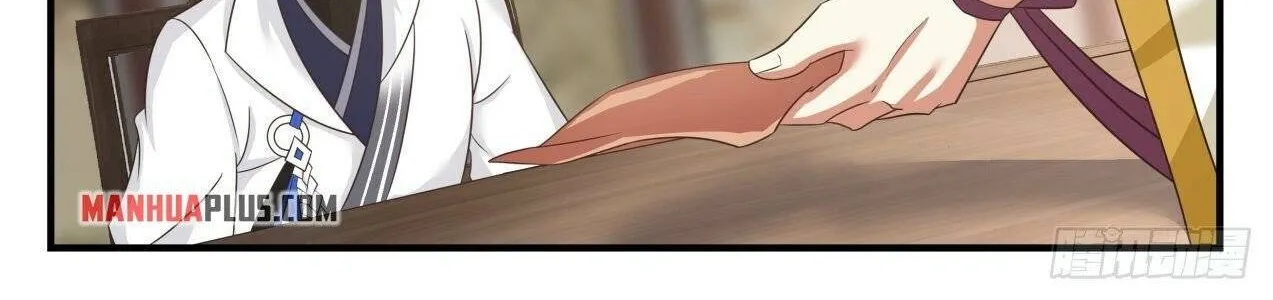 Read Martial Peak chapter 1595 image 19 on Lezhin