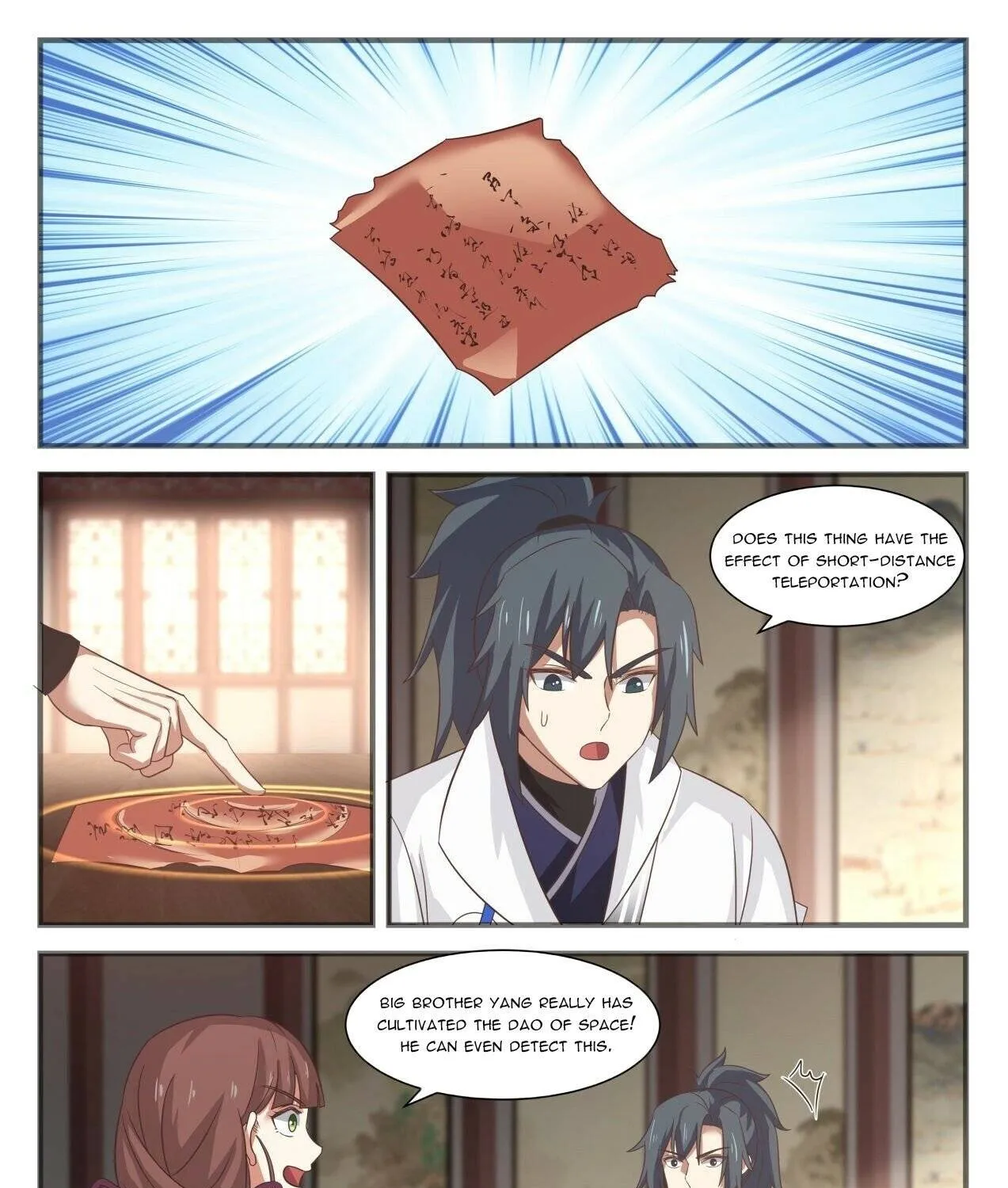 Read Martial Peak chapter 1595 image 20 on Lezhin