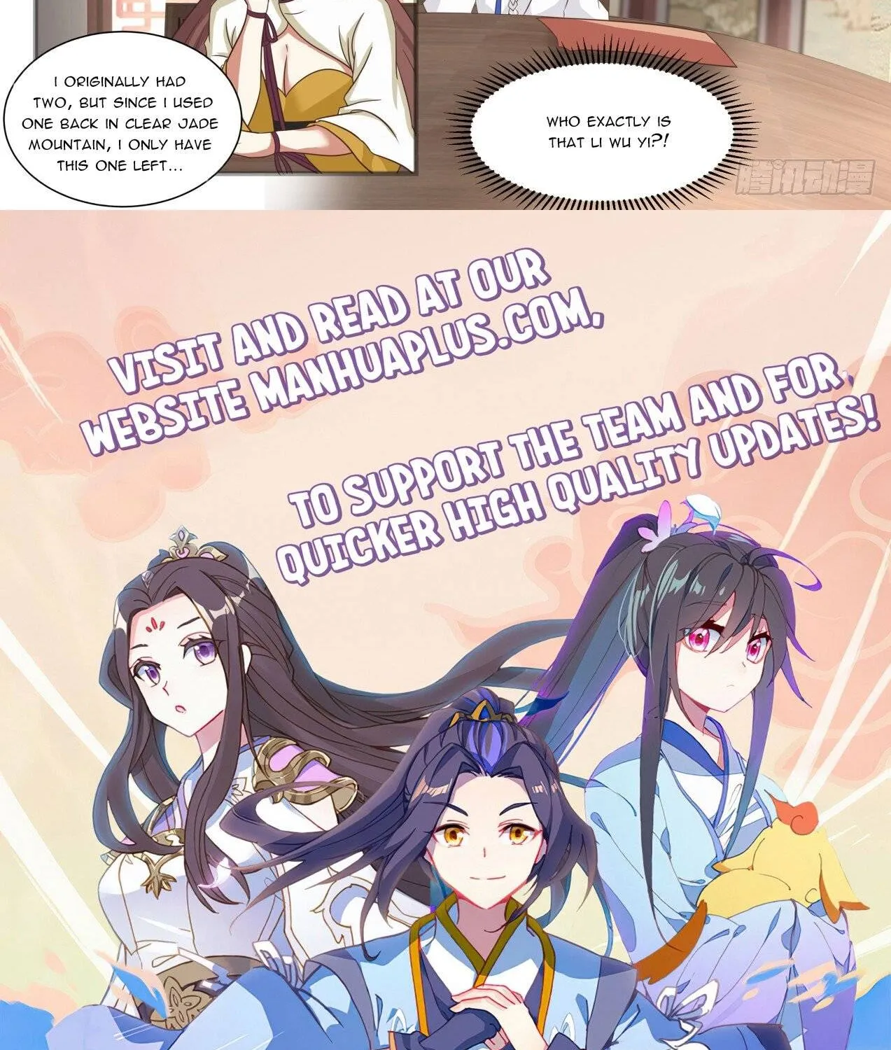 Read Martial Peak chapter 1595 image 23 on Lezhin