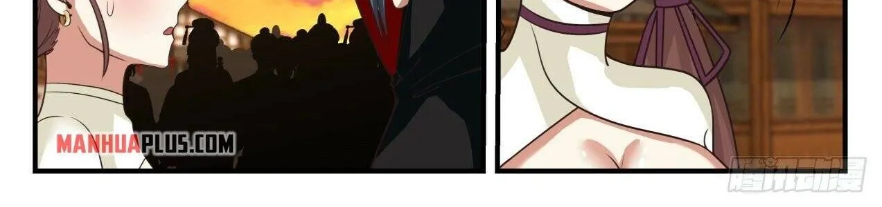 Read Martial Peak chapter 1595 image 3 on Lezhin