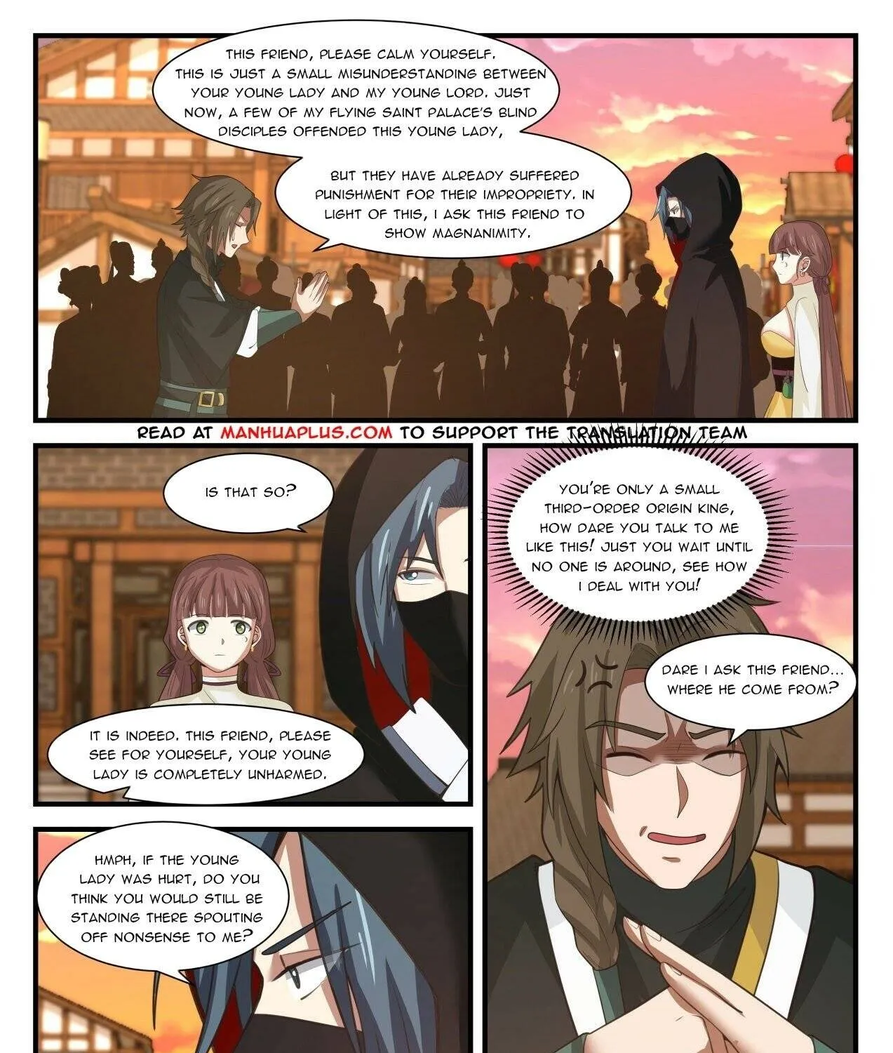Read Martial Peak chapter 1595 image 6 on Lezhin