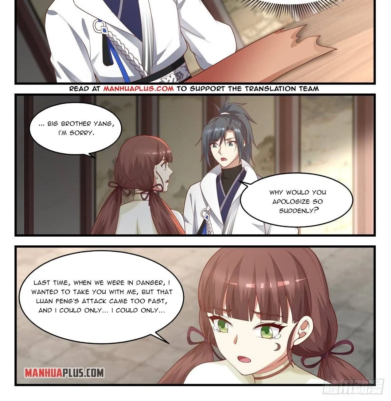 Read Martial Peak chapter 1596 image 1 on Lezhin