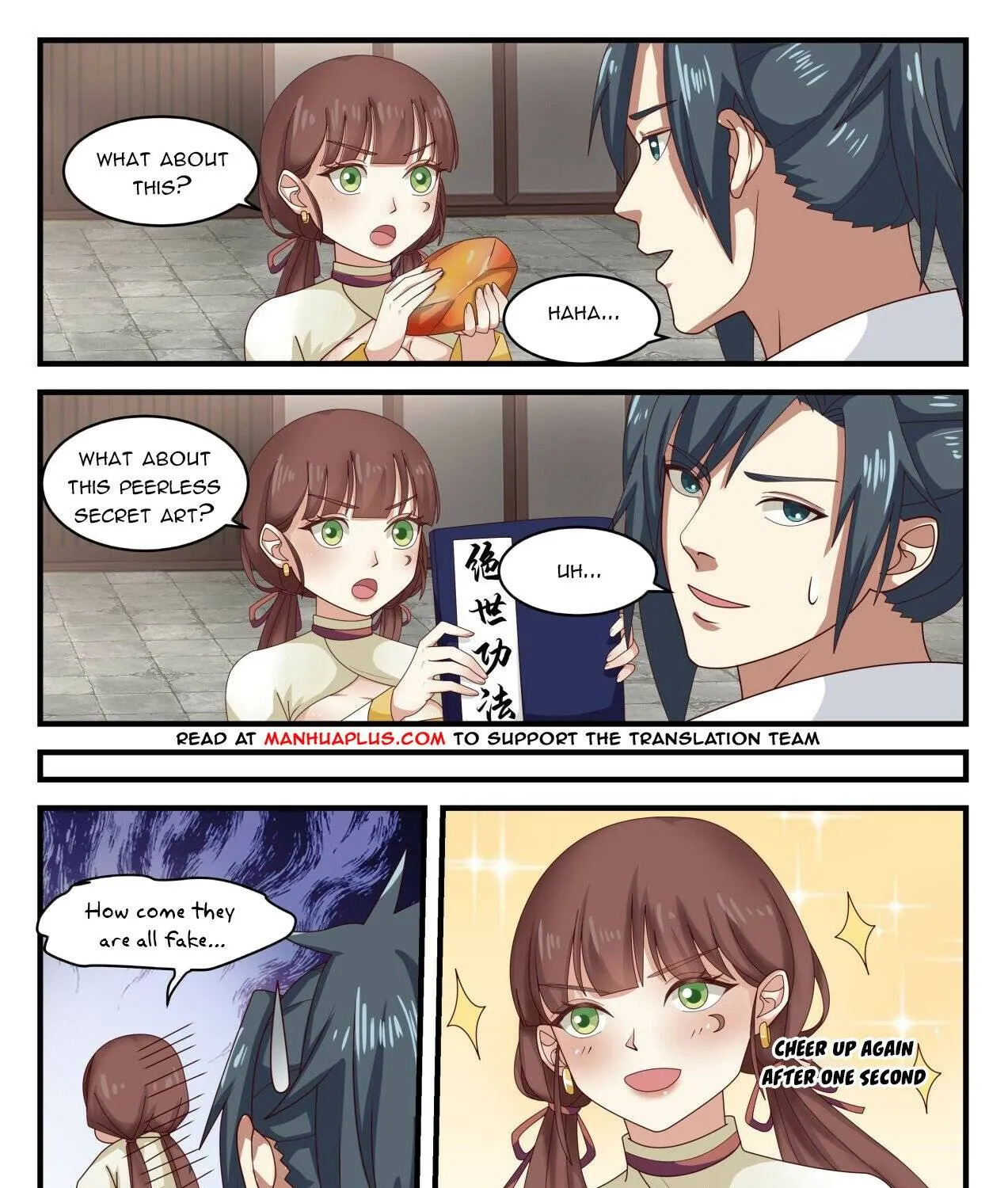 Read Martial Peak chapter 1596 image 12 on Lezhin