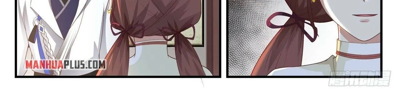 Read Martial Peak chapter 1596 image 19 on Lezhin