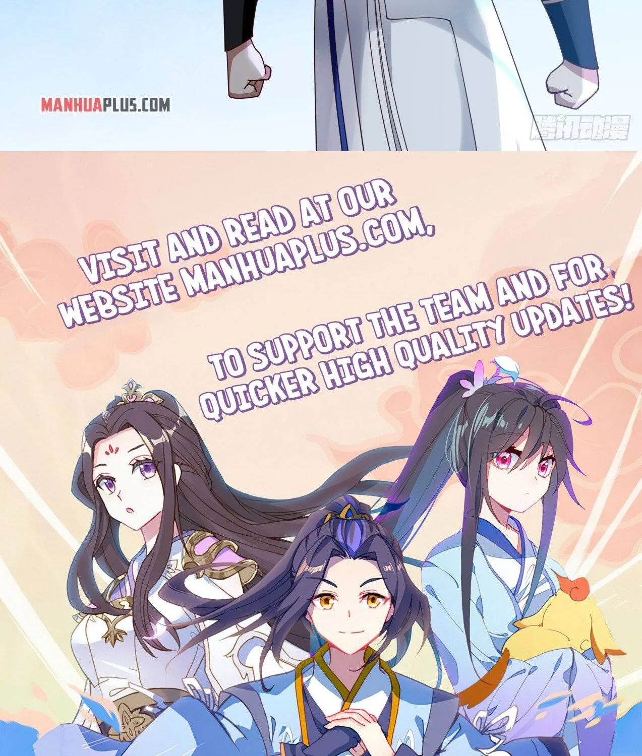 Read Martial Peak chapter 1596 image 23 on Lezhin