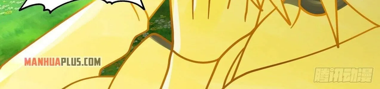 Read Martial Peak chapter 1597 image 17 on Lezhin