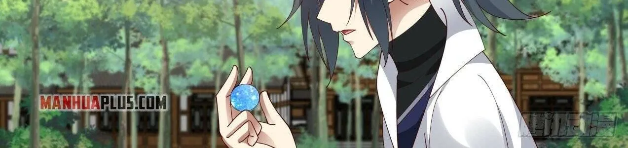Read Martial Peak chapter 1597 image 3 on Lezhin