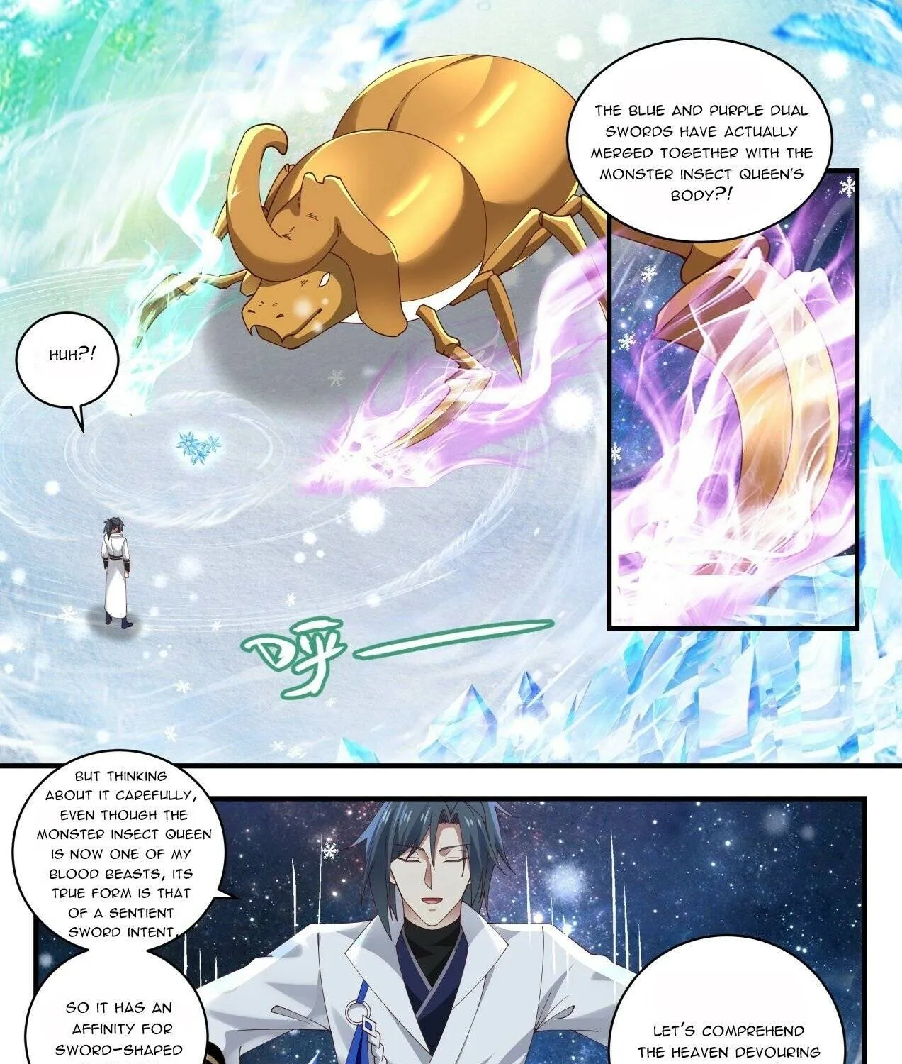 Read Martial Peak chapter 1597 image 6 on Lezhin