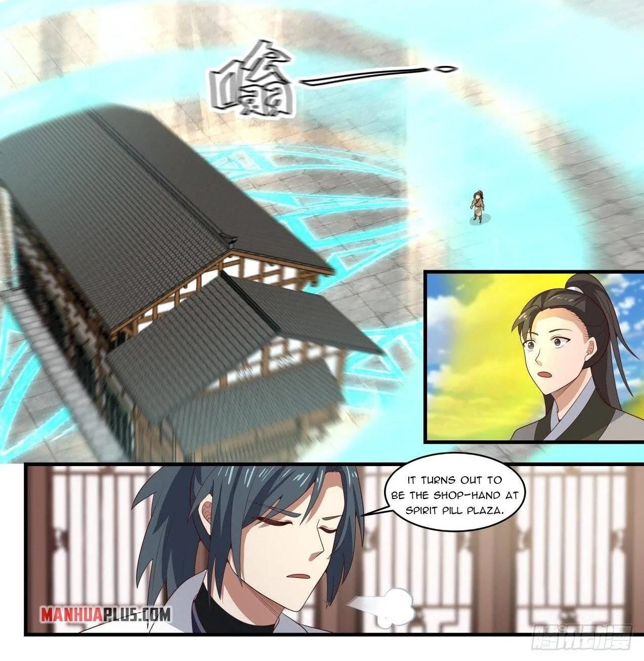 Read Martial Peak chapter 1598 image 1 on Lezhin