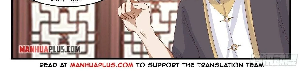 Read Martial Peak chapter 1598 image 11 on Lezhin