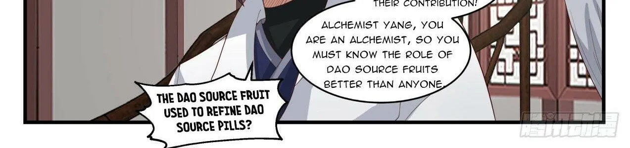 Read Martial Peak chapter 1598 image 15 on Lezhin